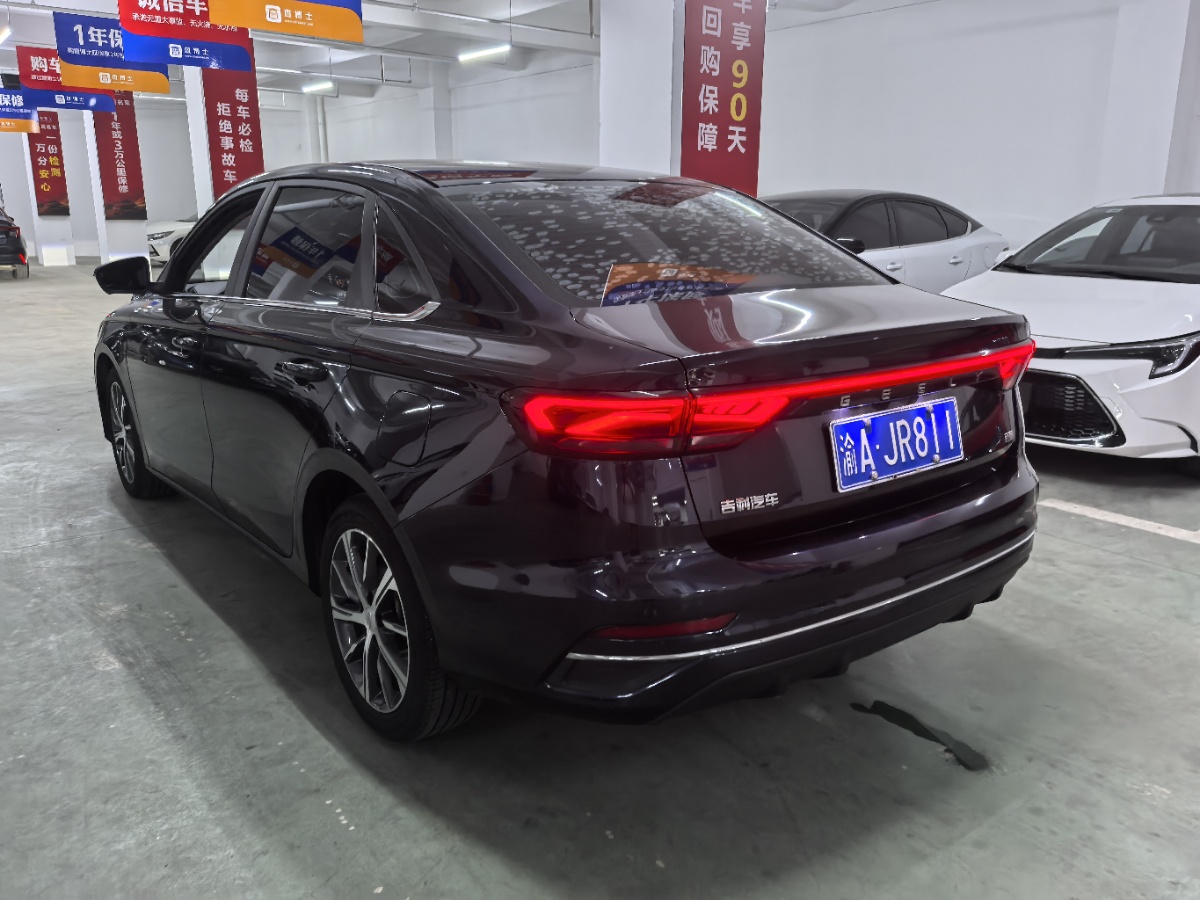 GEELY Emgrand 2023 #6 GEELY Emgrand 2023 imagen de coche #6