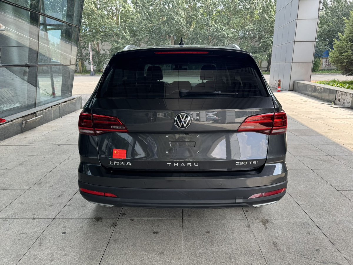 Volkswagen Tharu 2022 #12 Volkswagen Tharu 2022 car image #12