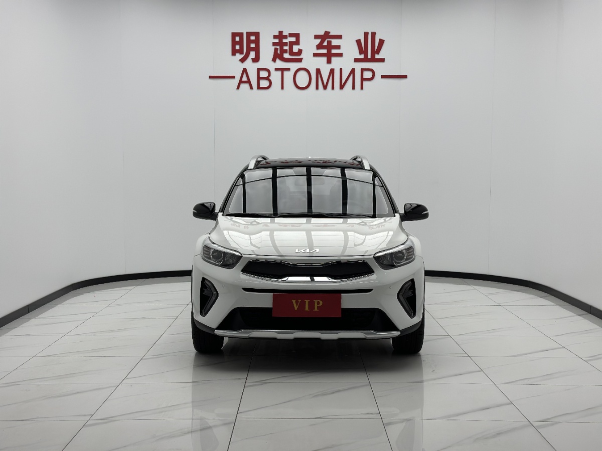 Kia KX1 2023 car image #2