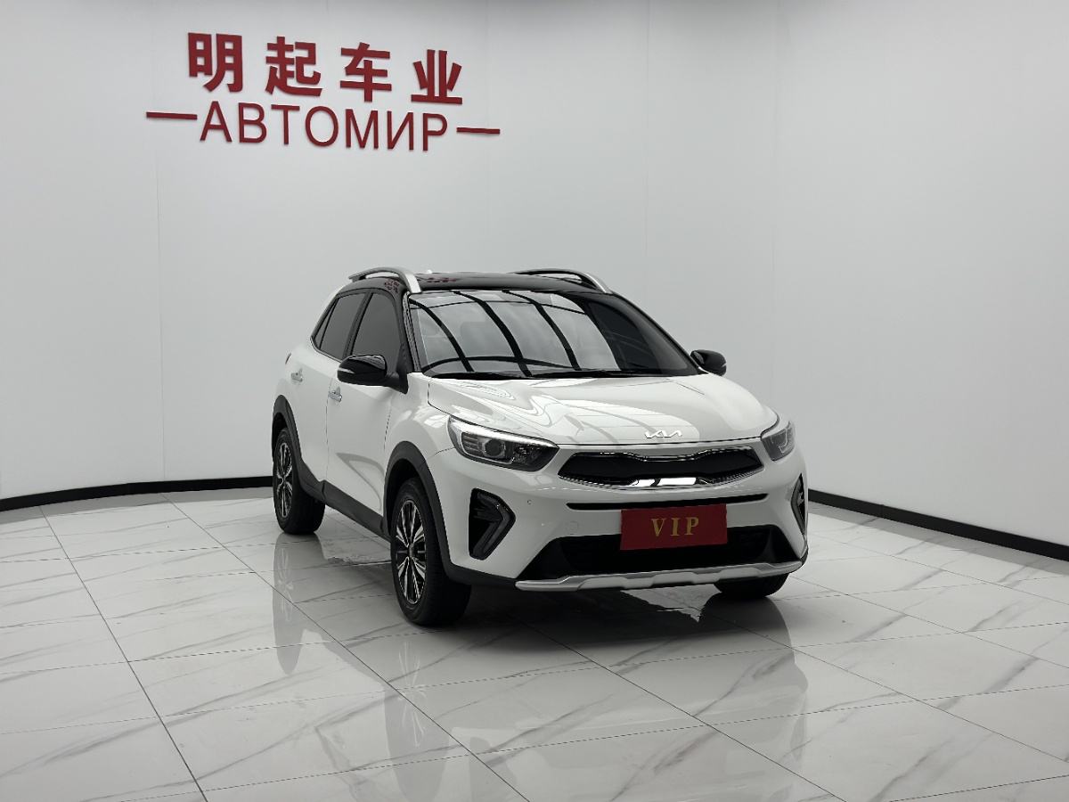 Kia KX1 2023 car image #3