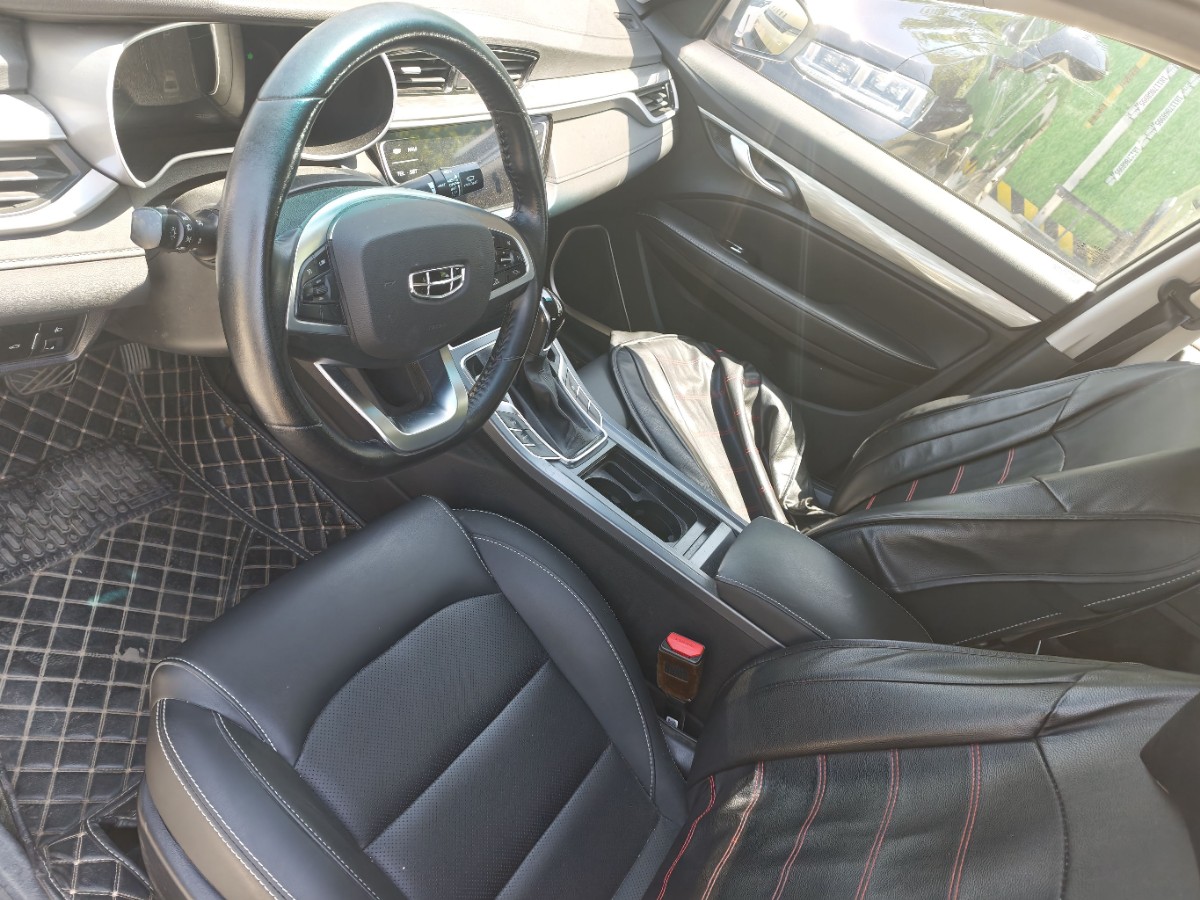 GEELY Emgrand 2020 car image #8