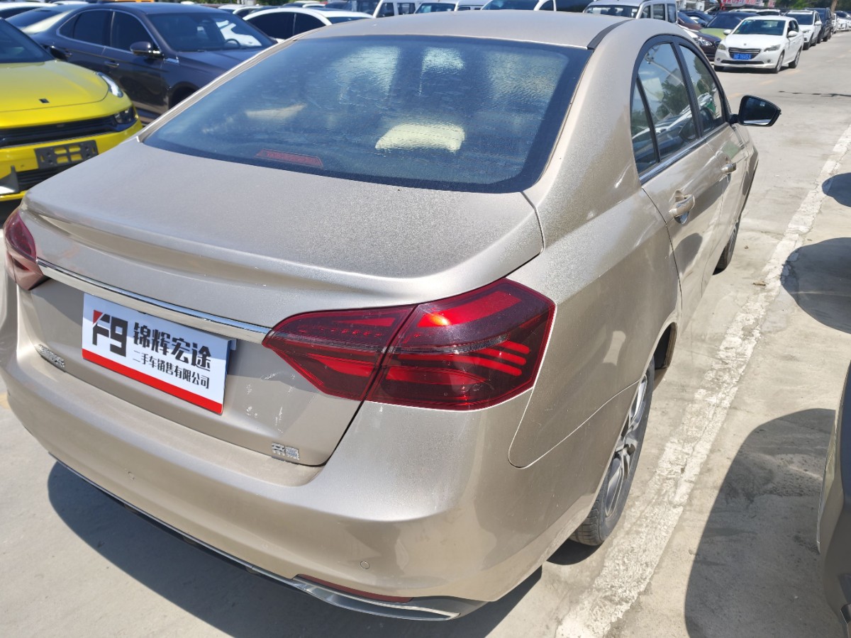 GEELY Emgrand 2020 car image #6