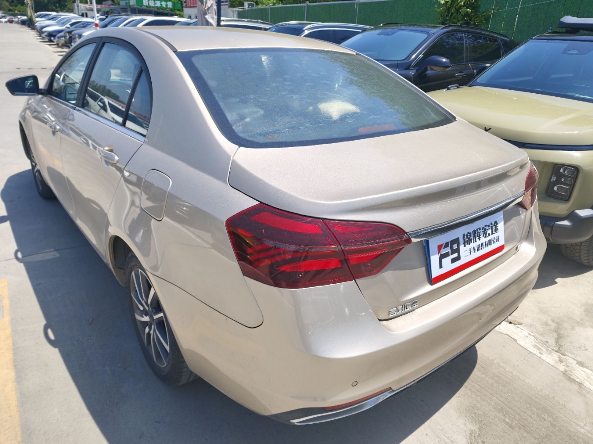 GEELY Emgrand 2020 car image #4