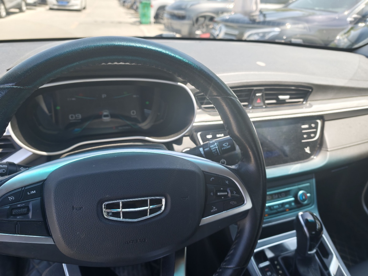 GEELY Emgrand 2020 car image #10
