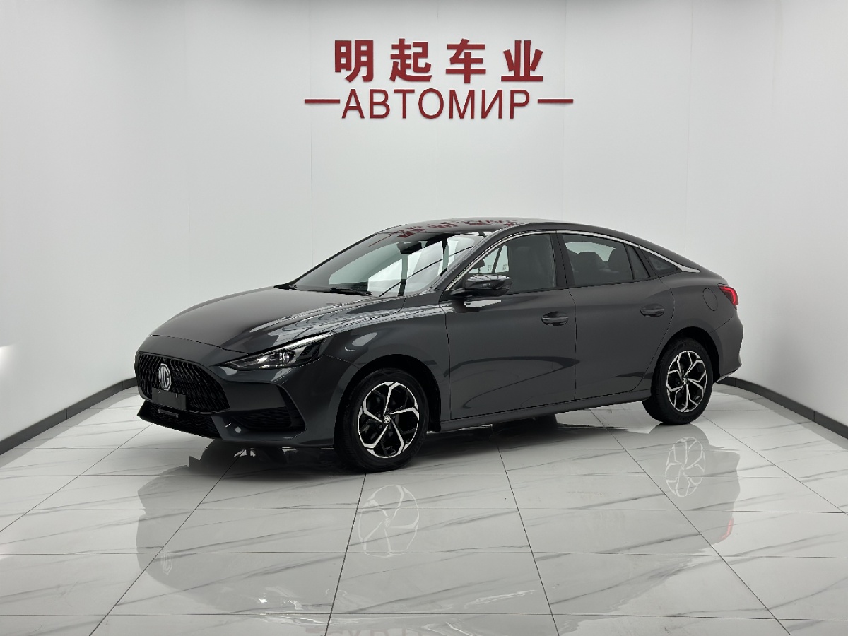 MG 5 2022 MG 5 2022 car image