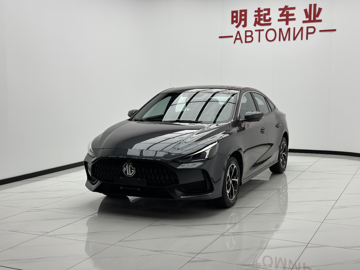 MG 5 2022 #4 MG 5 2022 car image #4