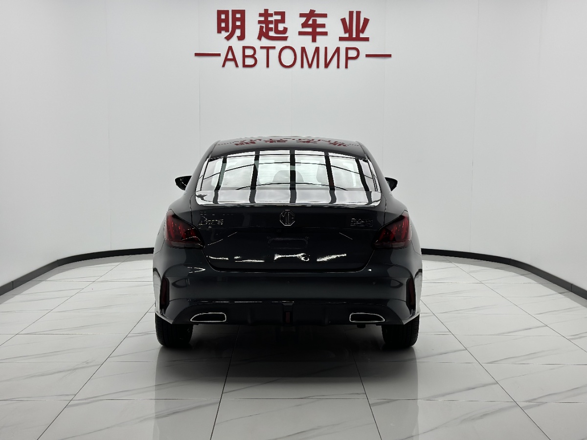 MG 5 2022 #10 MG 5 2022 car image #10