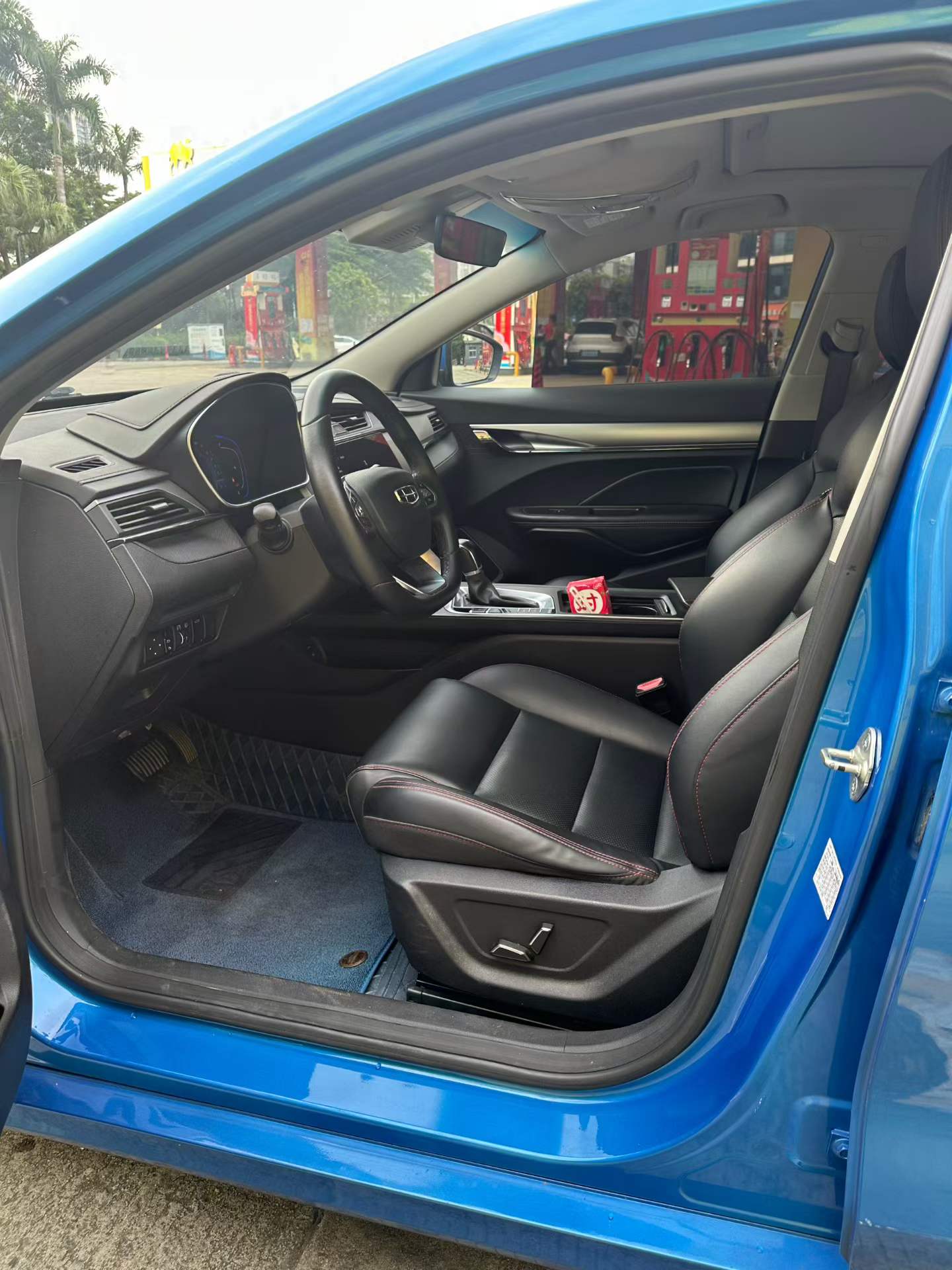 GEELY Binray 2020 #6 GEELY Binray 2020 car image #6