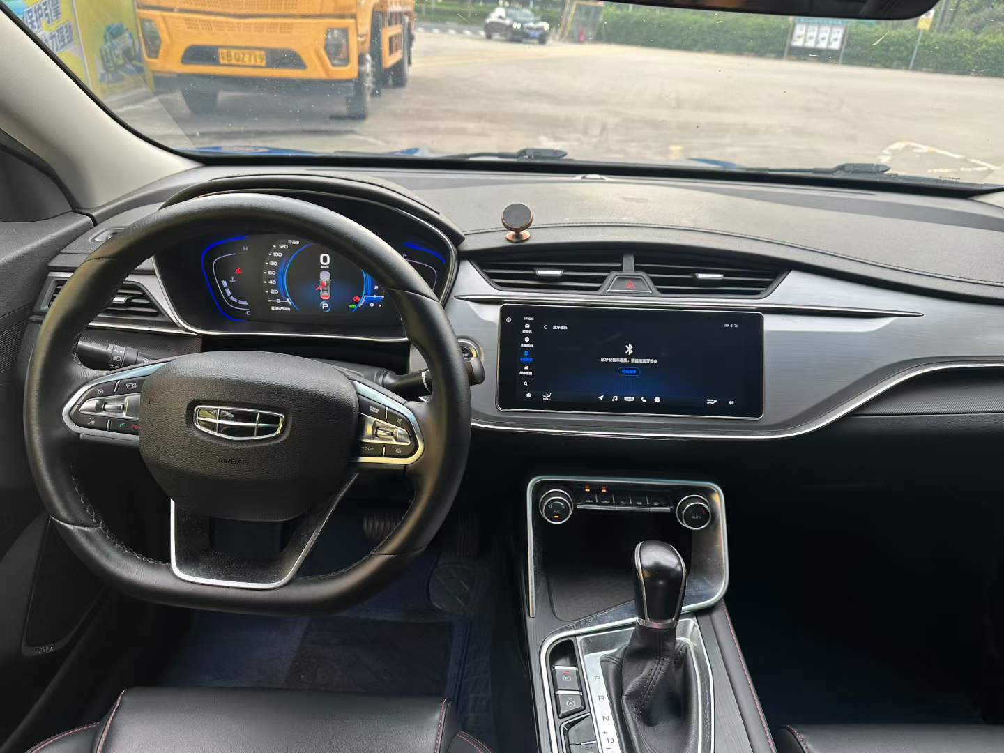 GEELY Binray 2020 #5 GEELY Binray 2020 car image #5