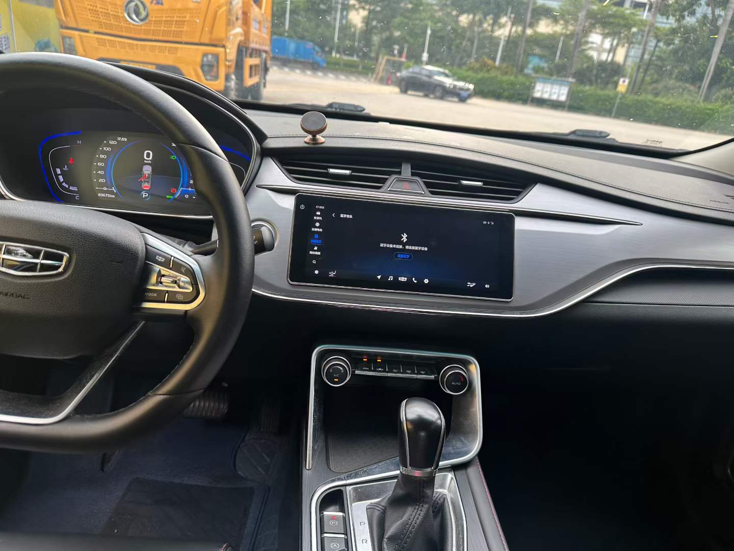GEELY Binray 2020 #7 GEELY Binray 2020 car image #7