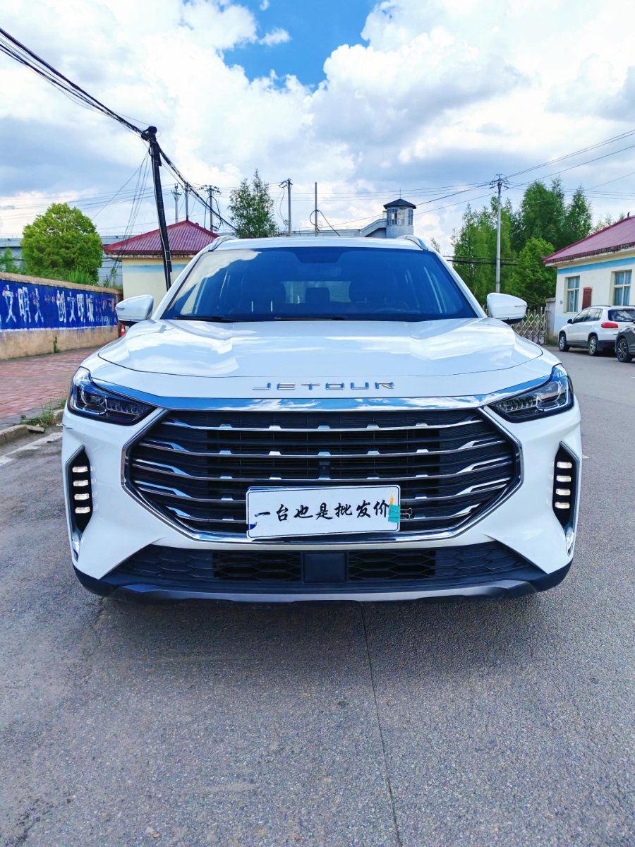 Jetour X70 PLUS 2022 car image #2
