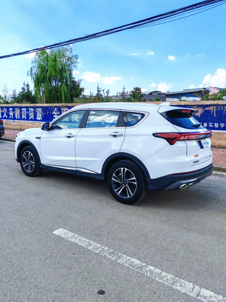 Jetour X70 PLUS 2022 car image #8