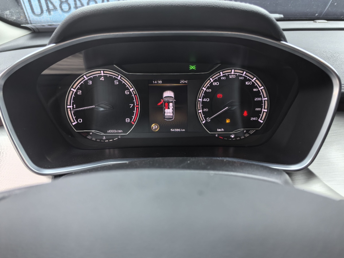 GEELY Coolray 2022 #5 GEELY Coolray 2022 car image #5
