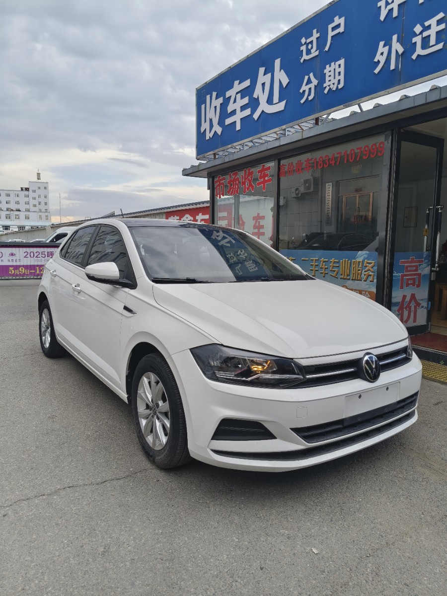 Volkswagen Polo 2021 car image #3