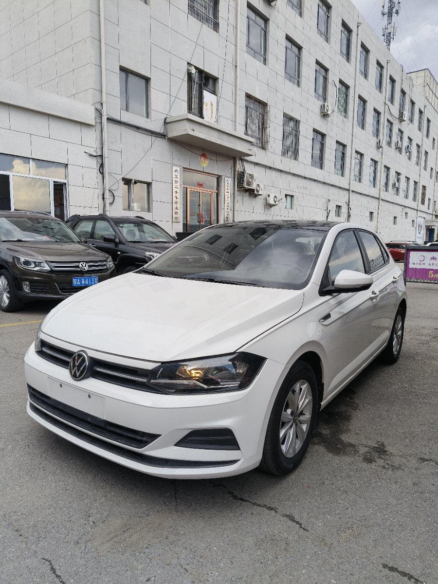 Volkswagen Polo 2021 car image 