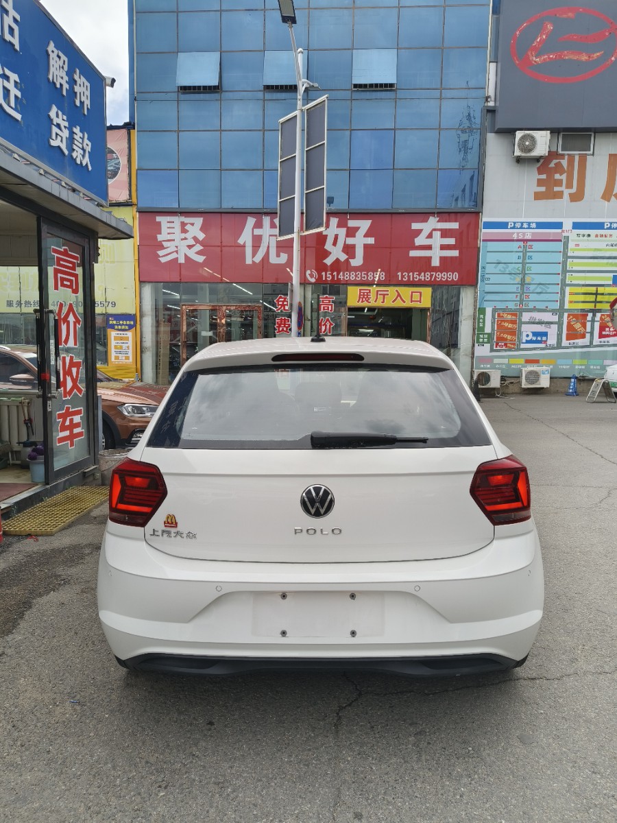 Volkswagen Polo 2021 car image #5