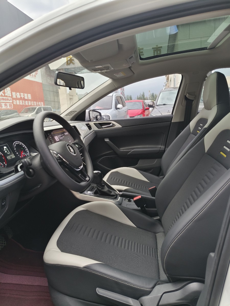 Volkswagen Polo 2021 car image #8