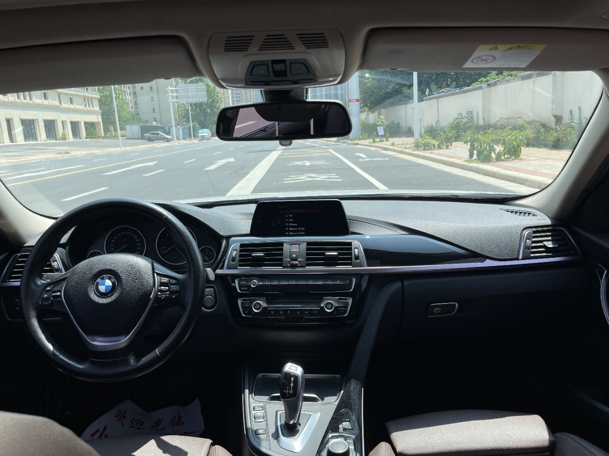 BMW 3 Series 2018 #4 BMW 3 Series 2018 car image #4