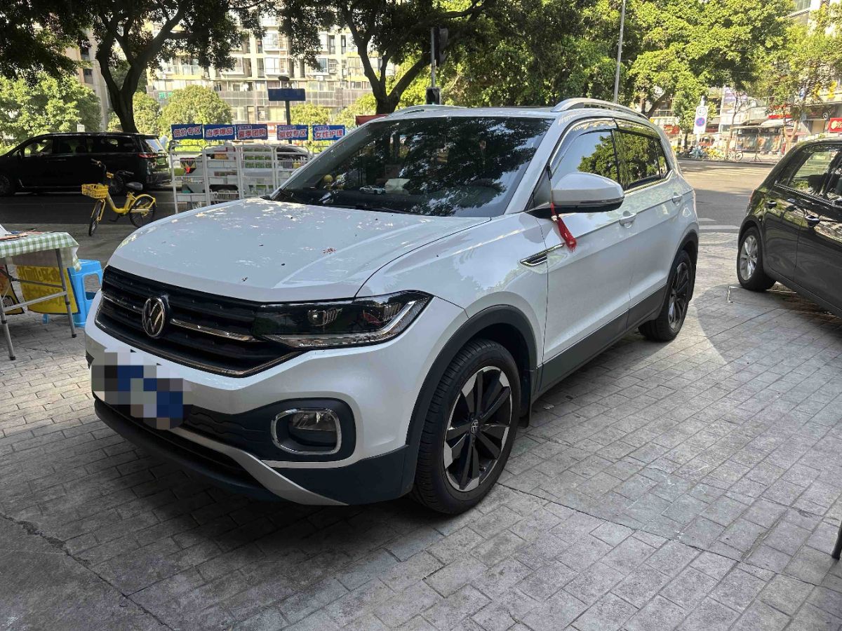 Volkswagen Tacqua 2020 Volkswagen Tacqua 2020 car image