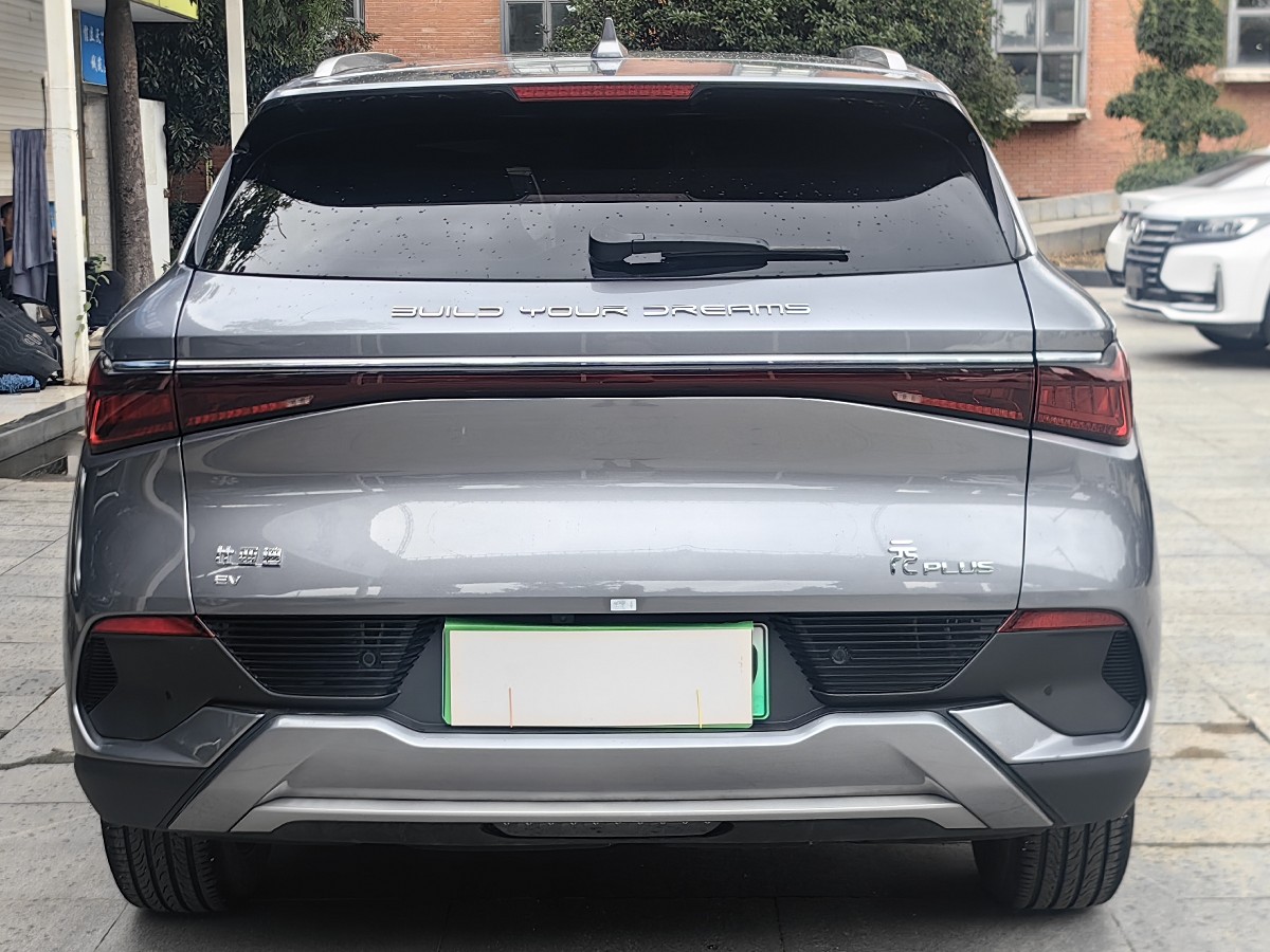 BYD Yuan Plus 2023 #5 BYD Yuan Plus 2023 car image #5