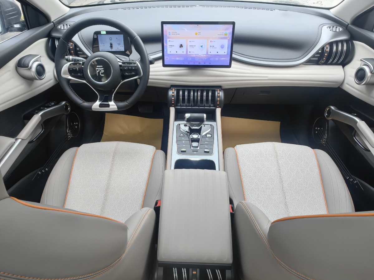 BYD Yuan Plus 2023 #6 BYD Yuan Plus 2023 car image #6