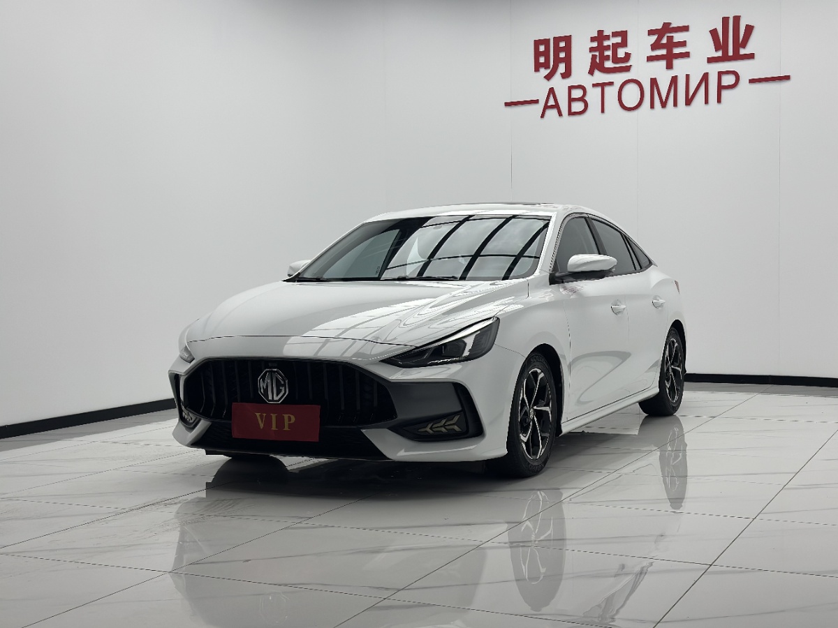MG 5 2022 car image #4