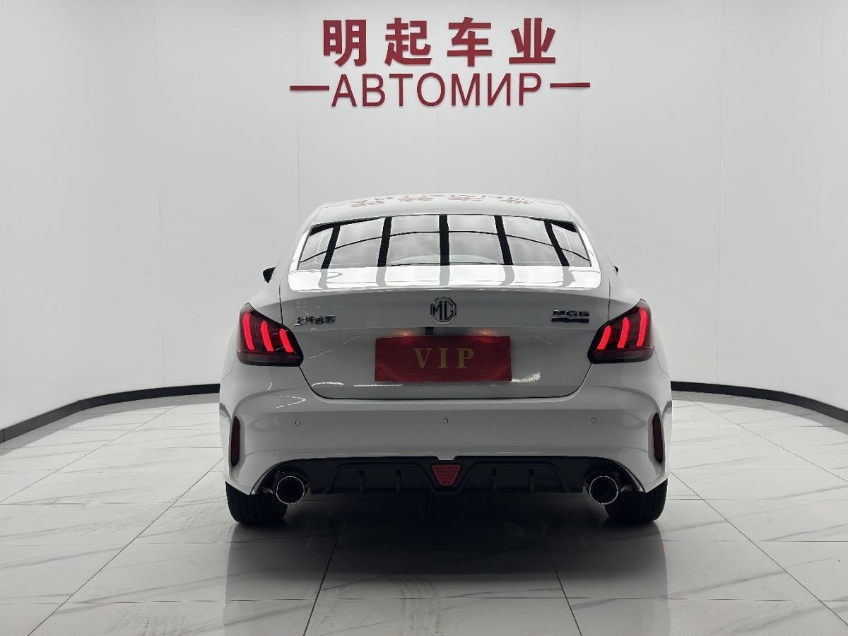 MG 5 2022 car image #10