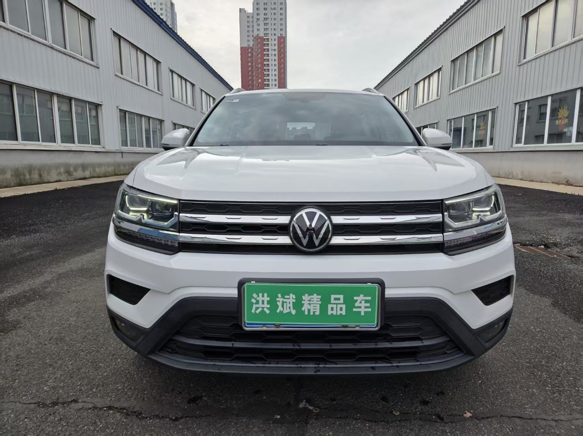 Volkswagen Tharu 2021 #11 Volkswagen Tharu 2021 car image #11