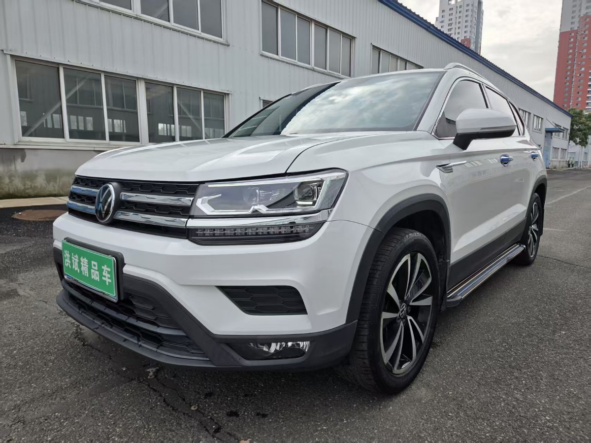 Volkswagen Tharu 2021 Volkswagen Tharu 2021 car image