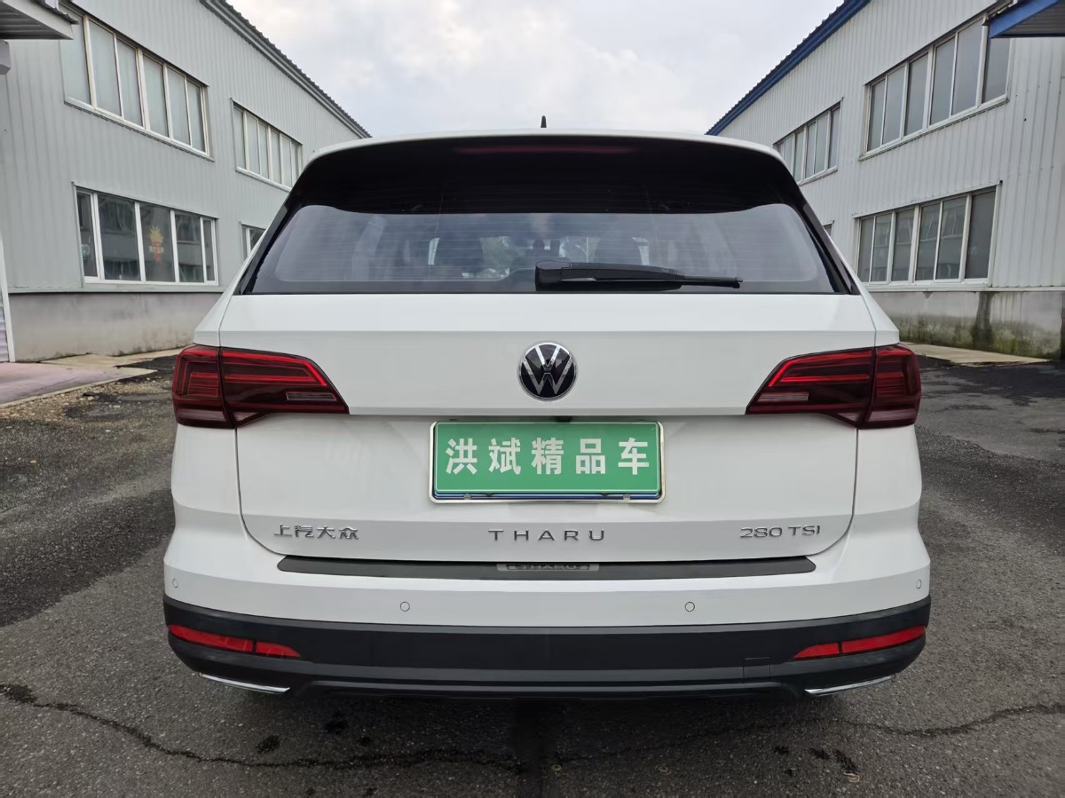 Volkswagen Tharu 2021 #13 Volkswagen Tharu 2021 car image #13