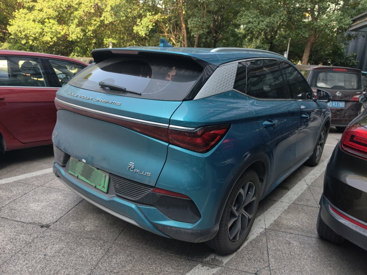 BYD Yuan Plus 2023 #6 BYD Yuan Plus 2023 immagine di auto #6