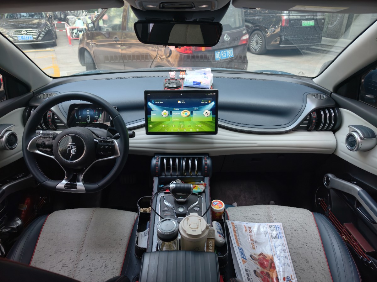 BYD Yuan Plus 2023 #4 BYD Yuan Plus 2023 immagine di auto #4