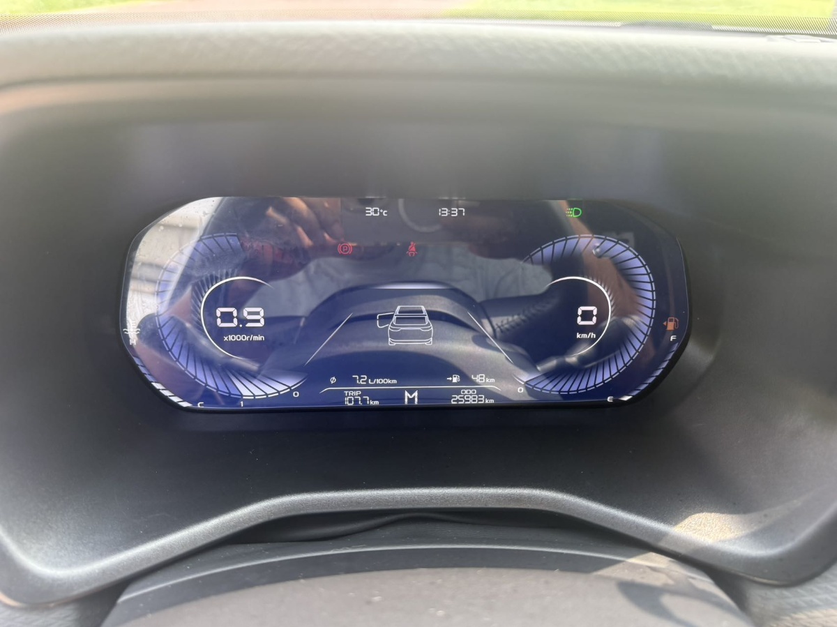 GEELY Emgrand 2023 car image #7