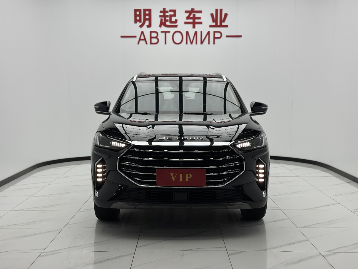 Jetour X70 PLUS 2022 car image #2