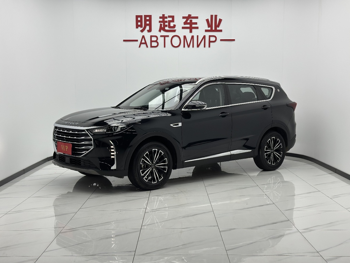 Jetour X70 PLUS 2022 car image 