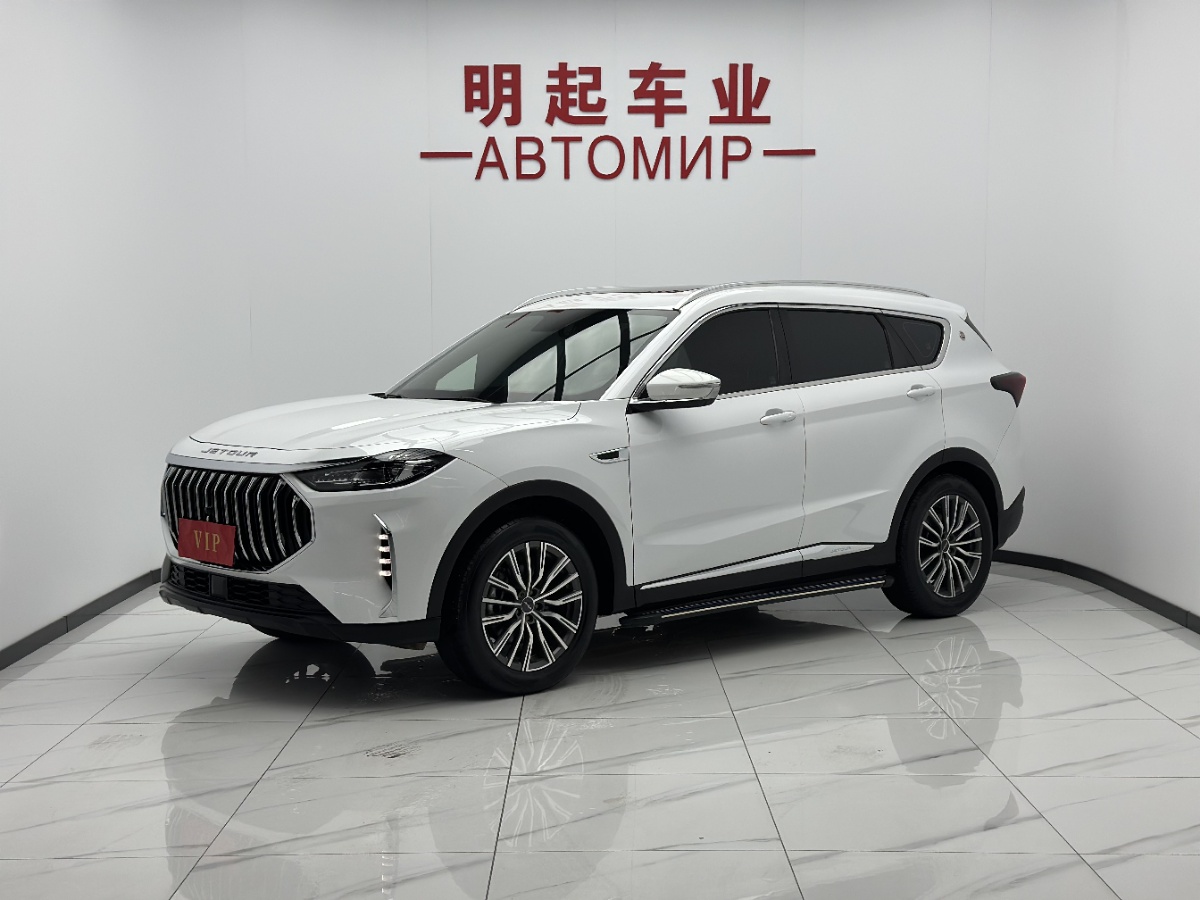 Jetour X70 PLUS 2023 car image 