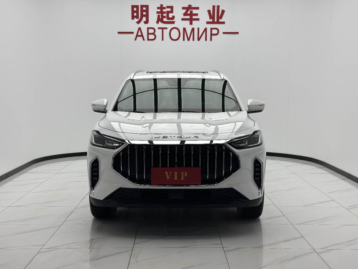 Jetour X70 PLUS 2023 car image #2
