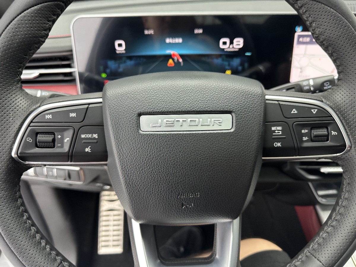 Jetour X70 PLUS 2023 car image #13