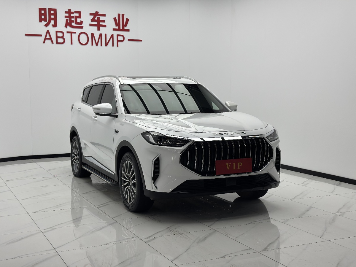 Jetour X70 PLUS 2023 car image #3