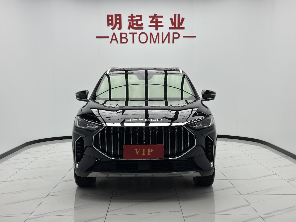 Jetour X70 PLUS 2023 car image #2