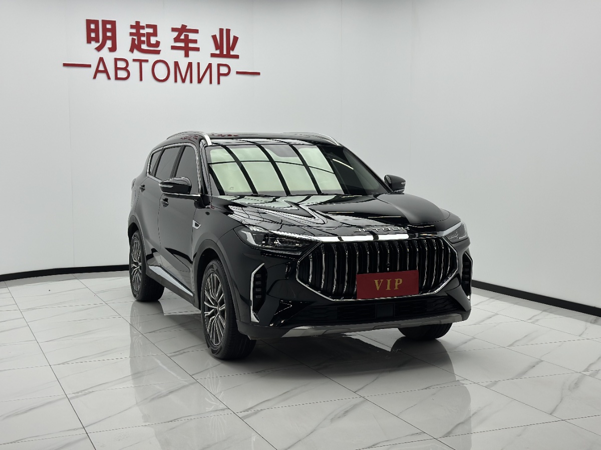 Jetour X70 PLUS 2023 car image #3