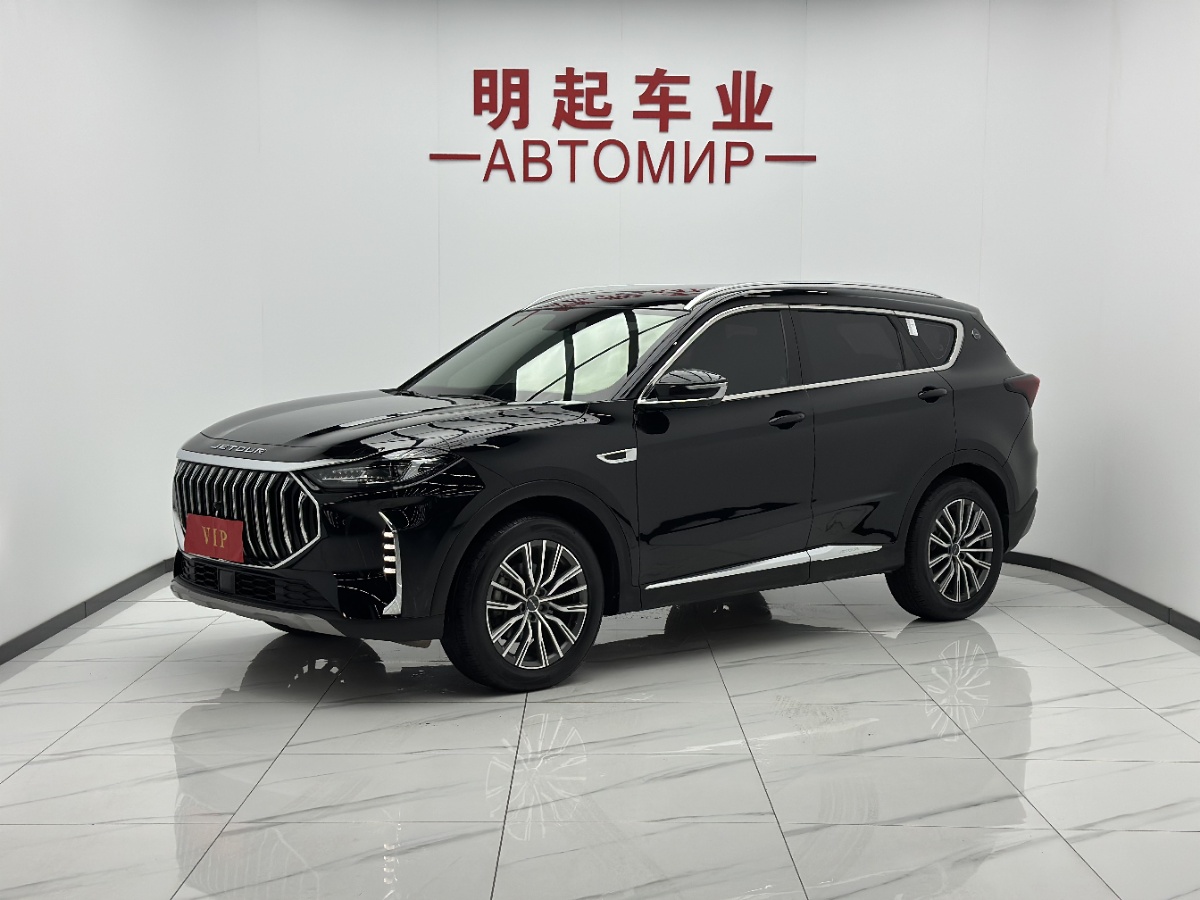 Jetour X70 PLUS 2023 car image 