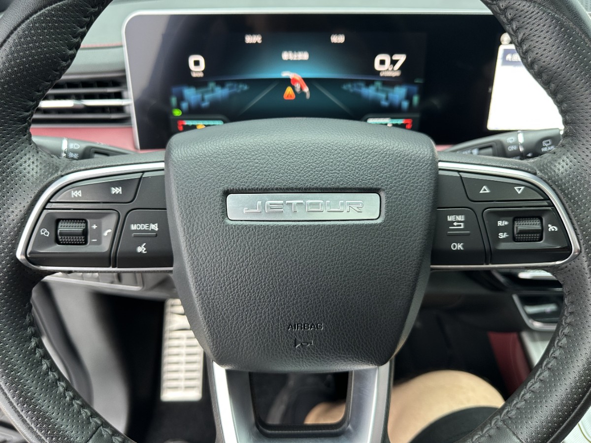 Jetour X70 PLUS 2023 car image #13