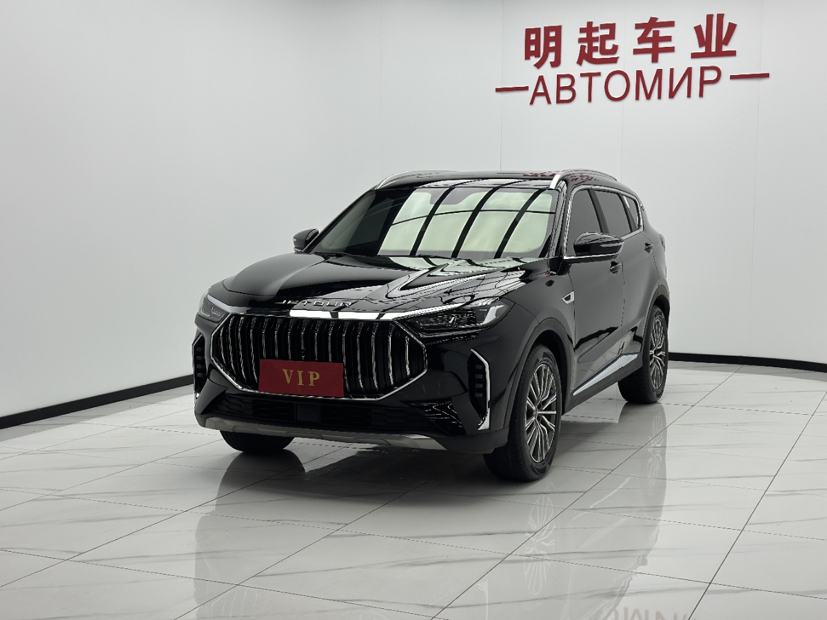 Jetour X70 PLUS 2023 car image #4