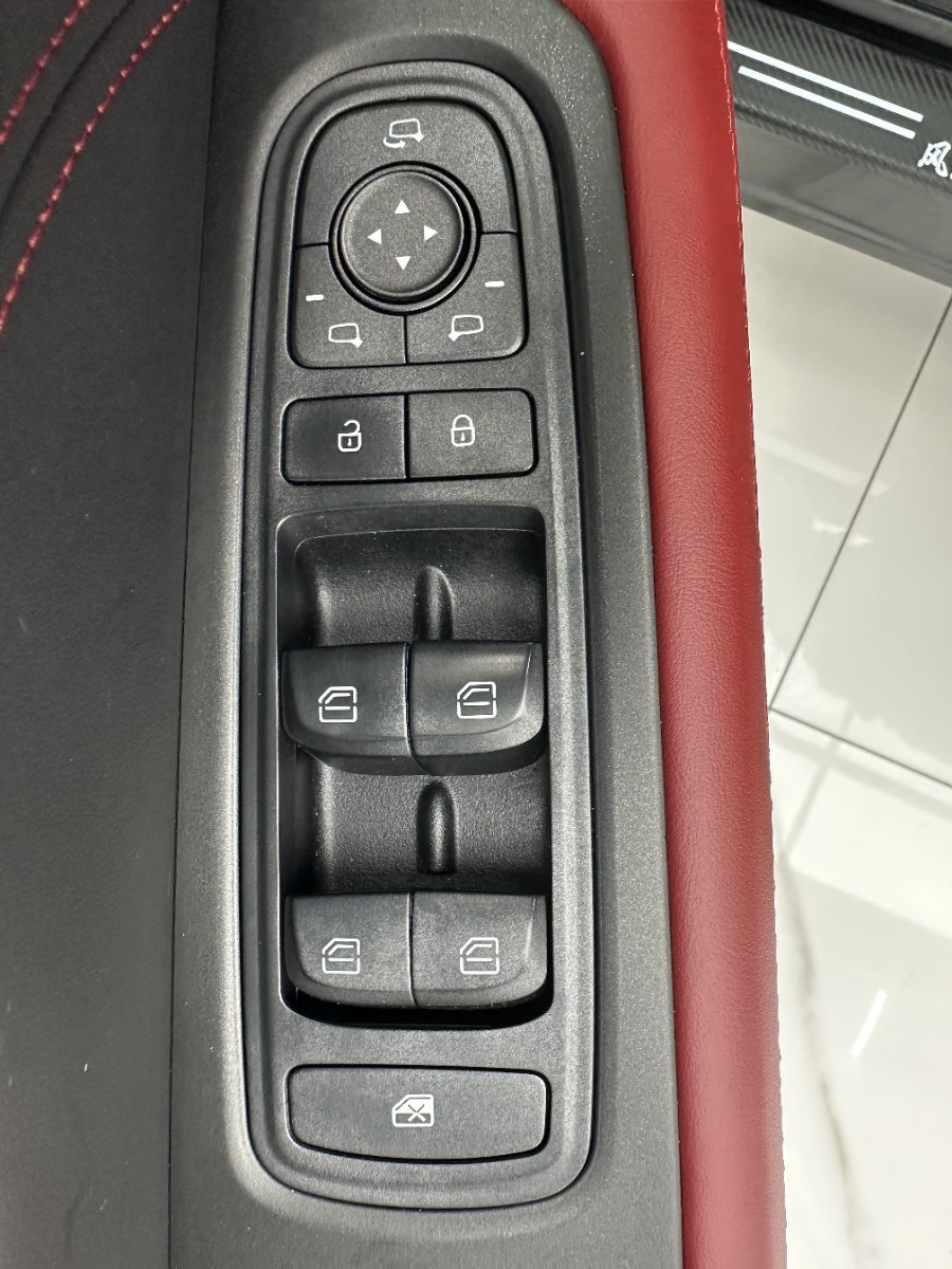 Jetour X70 PLUS 2023 car image #12