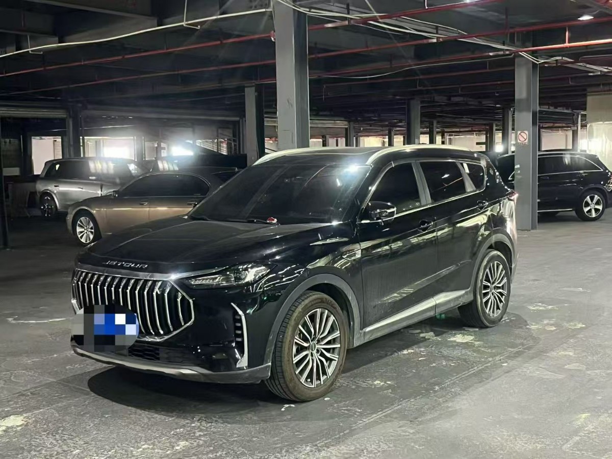 Jetour X70 PLUS 2023 Jetour X70 PLUS 2023 car image