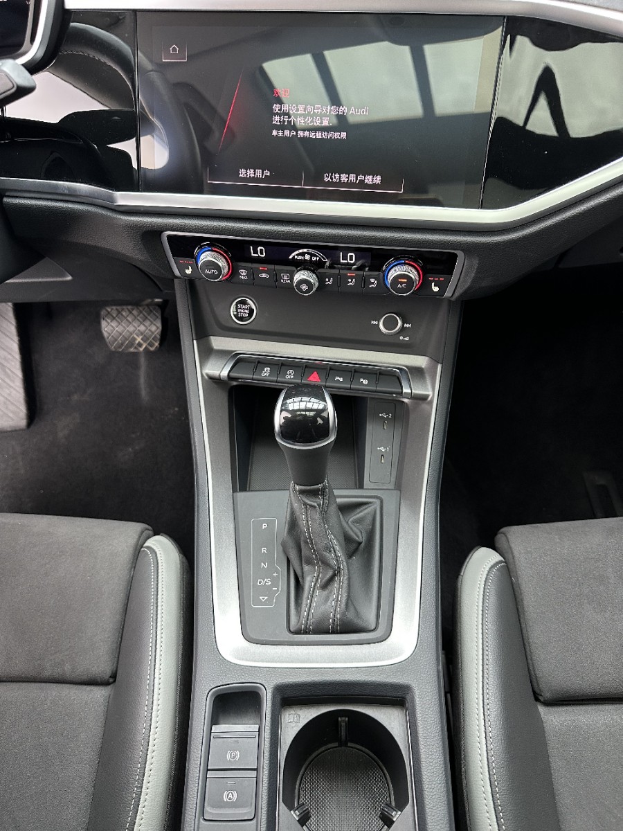 Audi Q3 2022 car image #14