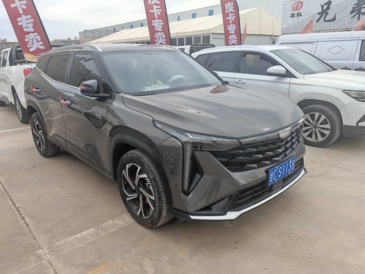GEELY Boyue 2024 car image #2