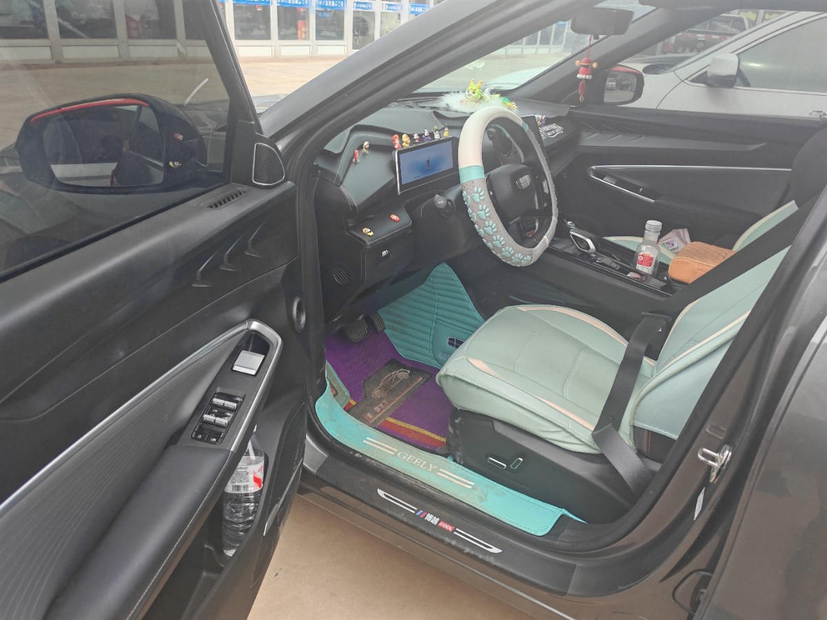 GEELY Boyue 2024 car image #8