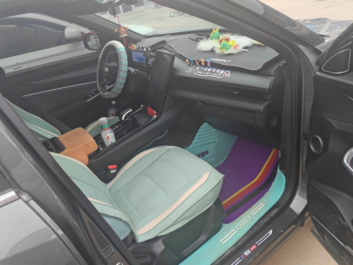 GEELY Boyue 2024 car image #5